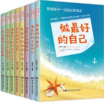 幽灵猎人2