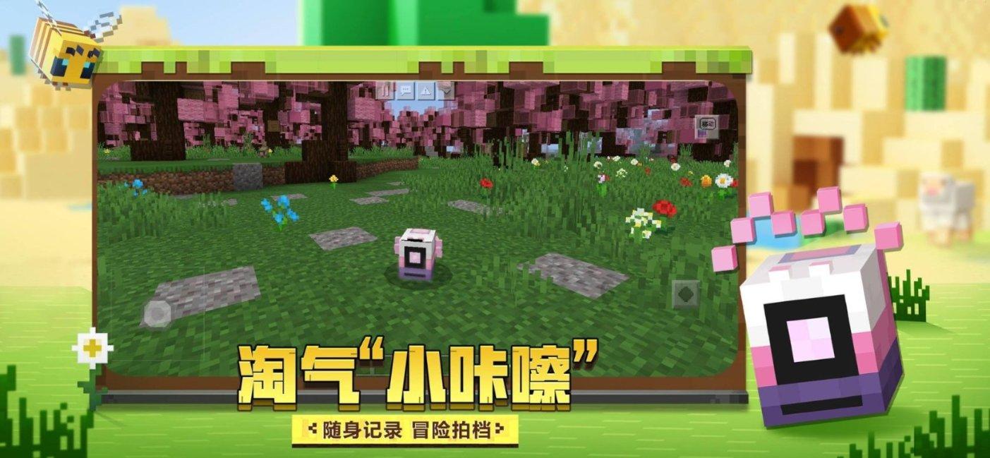 两会聚焦 | 省政协委员郭正怀:筑牢知识防盗法治屏障,为创新驱动发展保驾护航