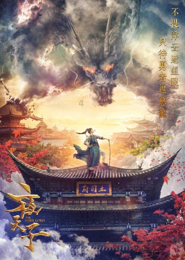 小萝莉泰国度假