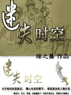 内蒙古:培育乡村主播 搭建致富平台