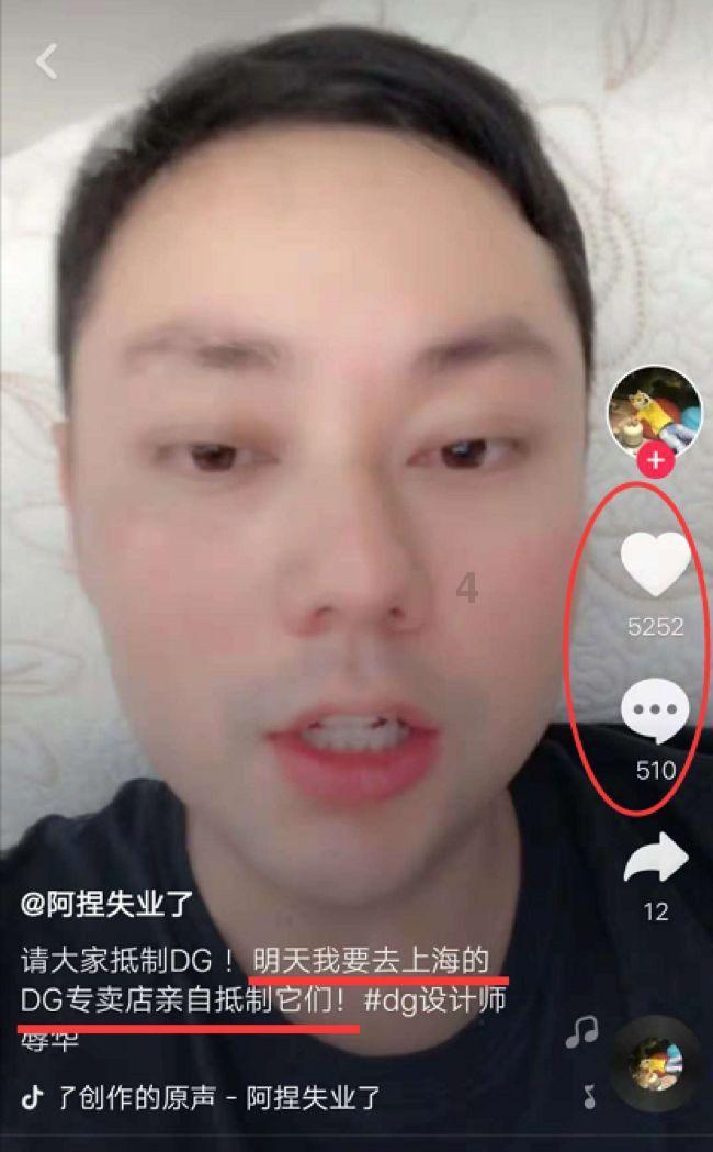 萌犬记忆卡