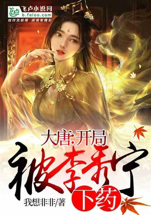 逃离别墅度假村